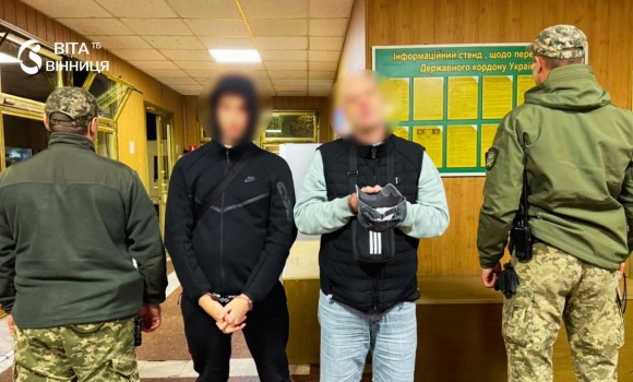 Спрацювала база Інтерполу у пункті пропуску «Могилів-Подільський» зупинили двох іноземців