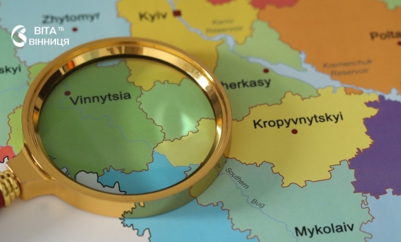 Стартував прийом робіт на конкурс логотипу Вінниччини