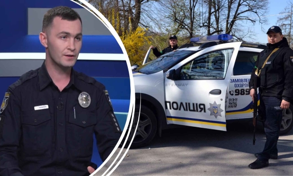 Стоять на варті спокою вінницької громади завдання та повноваження Поліції охорони