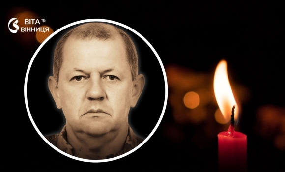 Стояв біля витоків сонячної енергетики Вінниці місто проводжає загиблого на фронті інженера-енергетика
