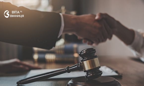 Суддя Вінницького апеляційного суду пішов у відставку після 18 років роботи Суддя Вінницького апеляційного суду пішов у відставку після 18 років роботи