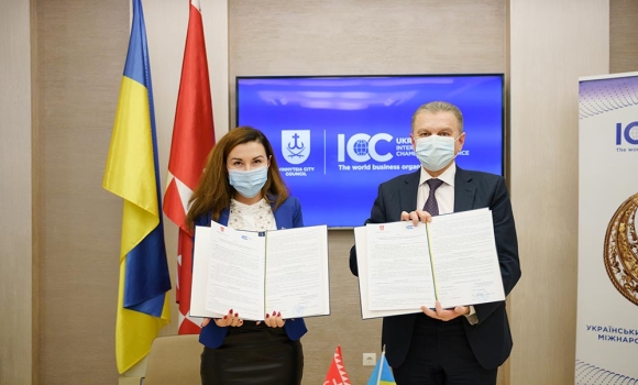 Вінниця співпрацюватиме з Міжнародною торговою палатою ICC Ukraine
