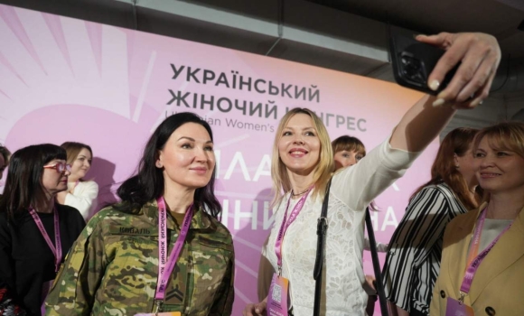 Сила жінок. Вінниччина формує стійкість громад та торує шлях до Європи Сила жінок. Вінниччина формує стійкість громад та торує шлях до Європи