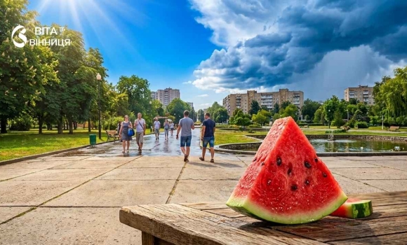 Синоптики попередили спекотних вихідних на Вінниччину прийде короткочасний дощ Синоптики попередили спекотних вихідних на Вінниччину прийде короткочасний дощ