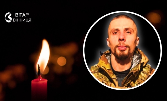 Театральний гурток, «Сільпо» та фронт Якушинецька громада прощається Героєм-захисником Театральний гурток, «Сільпо» та фронт Якушинецька громада прощається Героєм-захисником