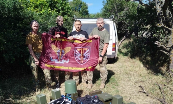 Теплицька громада передала військовим необхідне обладнання