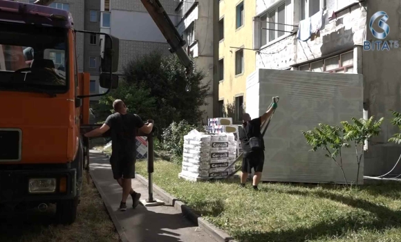 Термомодернізація у Вінниці утеплюють будинок на вулиці Левка Лук’яненка