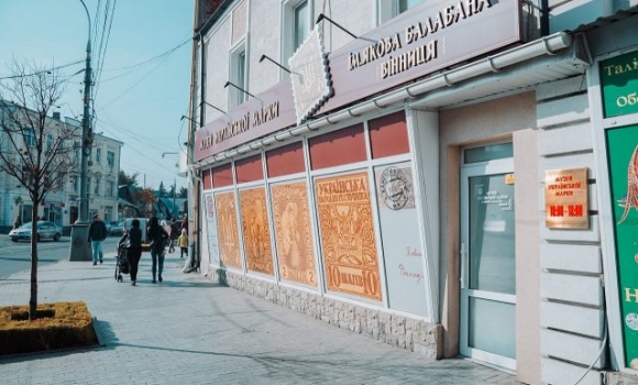 ТОП-5 експонатів Музею української марки у Вінниці