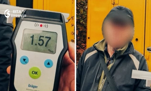 Патрульні перевірили водія на алкоголь спецприладом Драгер на вулиці у Вінниці Патрульні перевірили водія на алкоголь спецприладом Драгер на вулиці у Вінниці