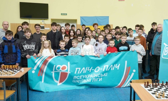 Третій етап Всеукраїнських змагань з шахів «Пліч-о-пліч» організували у Вінниці