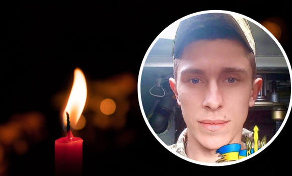 Тростянеччина в жалобі загинув 28-річний хоробрий воїн