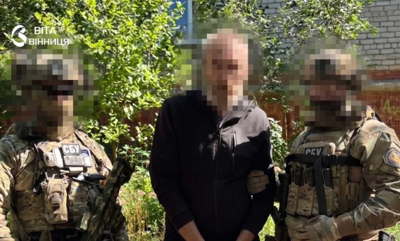 Троє агентів і один куратор-бойовик двом жителям Краматорщини загрожує довічне ув'язнення за держзраду