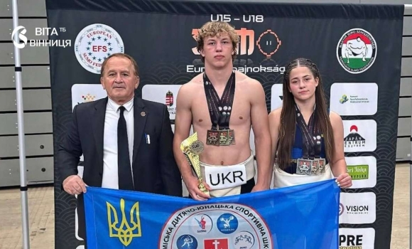 Троє юних вінничан — сім медалей як спортсмени виступили на Євро з сумо у Веспремі Троє юних вінничан — сім медалей як спортсмени виступили на Євро з сумо у Веспремі