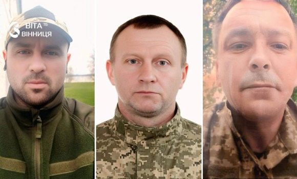Троє жителів Тульчинщини повернулися з російського полону