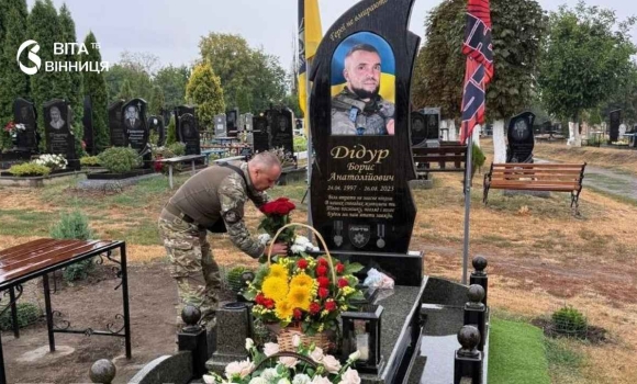 Три роки без Бориса Дідура рідні й побратими вшанували пам'ять тростянецького поліцейського
