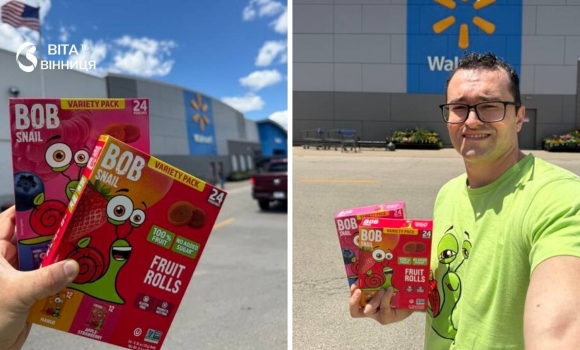 Три роки переговорів — вінницькі солодощі Bob Snail тепер у мережі Walmart по всій Америці