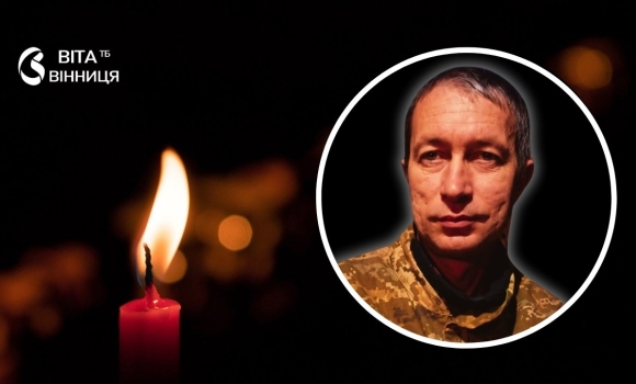 Тривалі пошуки завершились сумною звісткою Оратівщина втратила на фронті земляка-прикордонника Тривалі пошуки завершились сумною звісткою Оратівщина втратила на фронті земляка-прикордонника