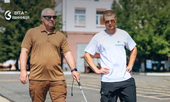Центр «Поділля» уклав угоду з Мінветеранів що це змінить для незрячих вінницьких захисників Центр «Поділля» уклав угоду з Мінветеранів що це змінить для незрячих вінницьких захисників