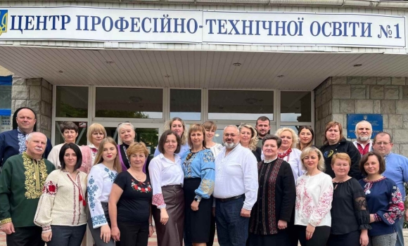 Центр професійно-технічної освіти Вінниці перейменували Центр професійно-технічної освіти Вінниці перейменували