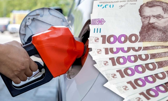Ціни на пальне бʼють рекорди якою може бути вартість бензину в Україні