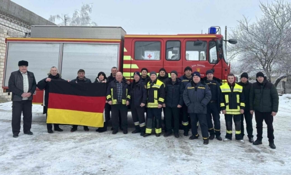 Тульчинська міська територіальна громада отримала допомогу з Німеччини