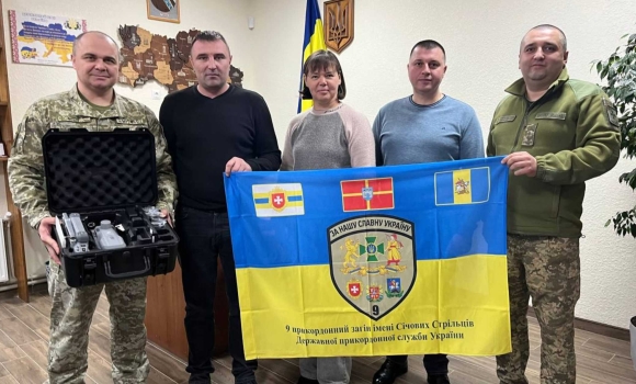 Турбівська громада придбала квадрокоптер DJI Matrice для прикордонників