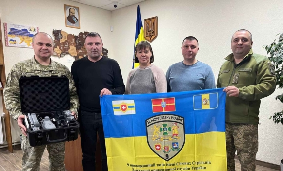 Турбівські волонтери придбали для прикордонників квадрокоптер DJI Matrice 4T