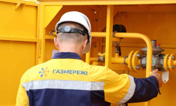 Тимчасово обмежать газопостачання в чотирьох населених пунктах Вінниччини