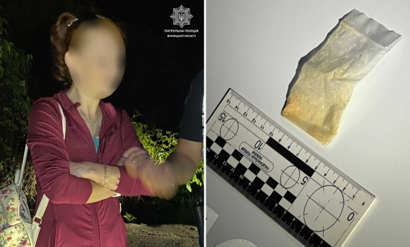 У 37-річної вінничанки патрульні знайшли пакетик з наркотиками