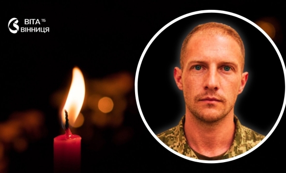 У Барі прощатимуться з 29-річним захисником, майстром ударних дронів Олександром Зелінським У Барі прощатимуться з 29-річним захисником, майстром ударних дронів Олександром Зелінським