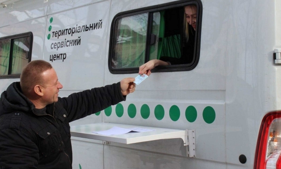 У Барській громаді працюватиме мобільний сервісний центр МВС