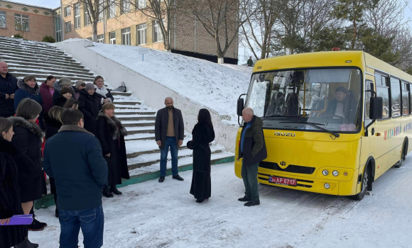 У Бершадській громаді побільшало шкільних автобусів