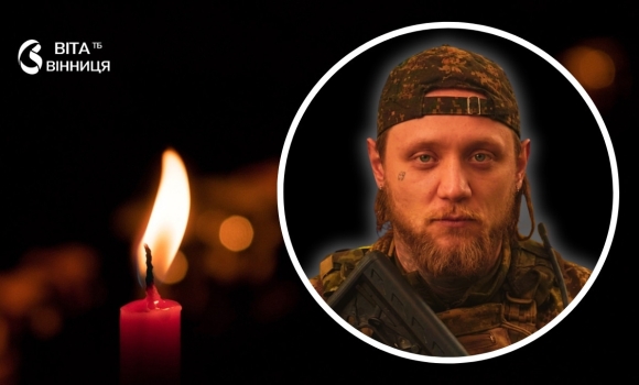 У бою за Донеччину загинув 29-річний тиврівський кулеметник з бригади «Азов»
