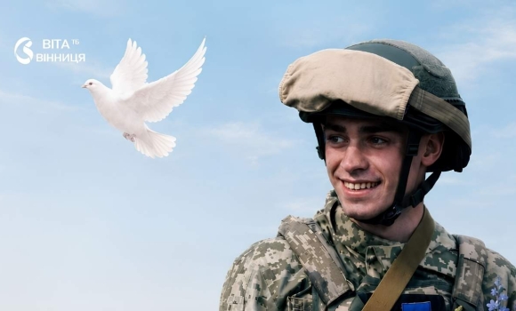 У День Конституції у Вінниці вшанують пам'ять прикордонника Едема Алієва