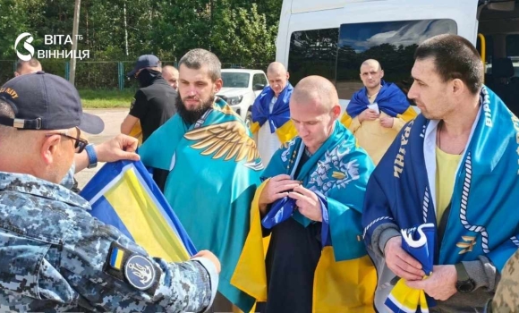 У День Незалежності Україна повернула з полону ще десятьох захисників У День Незалежності Україна повернула з полону ще десятьох захисників