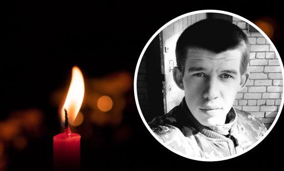 У Донецькій області загинув 28-річний Герой з Іванівської громади