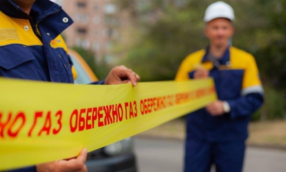 У двох селах Вінниччини тимчасово обмежать газопостачання