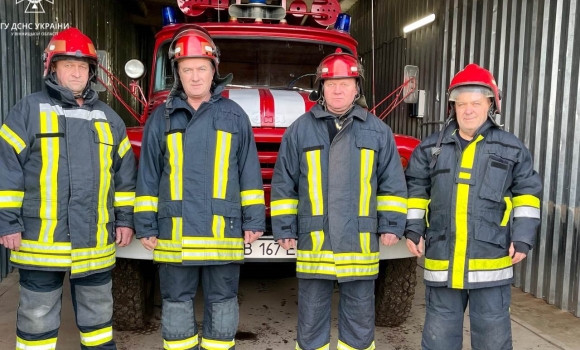 У Городківці на Вінниччині відкрили підрозділ добровільної пожежної команди