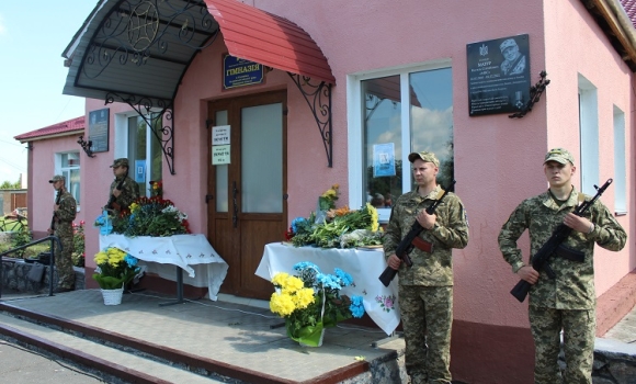 У Калинівці встановили меморіальні дошки у пам'ять про загиблих Героїв