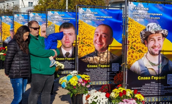 У Хмільнику оновили Алею пам’яті полеглих захисників