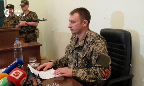 У командира «ДНР» з позивним «Абвер» знайшли майно на Вінниччині його можуть стягнути в дохід держави У командира «ДНР» з позивним «Абвер» знайшли майно на Вінниччині його можуть стягнути в дохід держави
