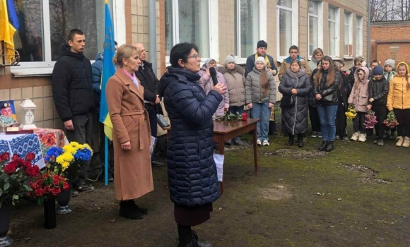 У Копайгородському ліцеї відкрили меморіальну дошку молодому Герою У Копайгородському ліцеї відкрили меморіальну дошку молодому Герою