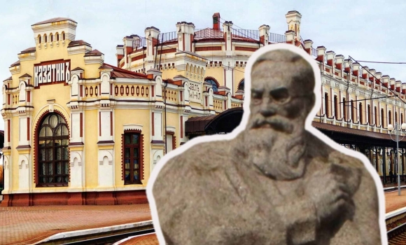 У Козятині вшанували видатного земляка — першого очільника Української Центральної Ради Михайла Грушевського