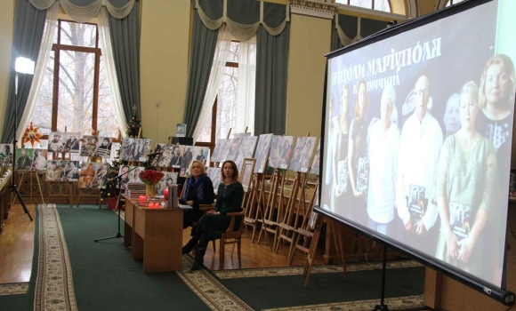 У Києві презентували вінницьку книгу про полеглих Захисників «Душа в місті Марії»