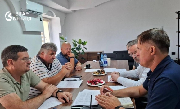 У Ладижині розроблять комплексну Водну стратегію громади