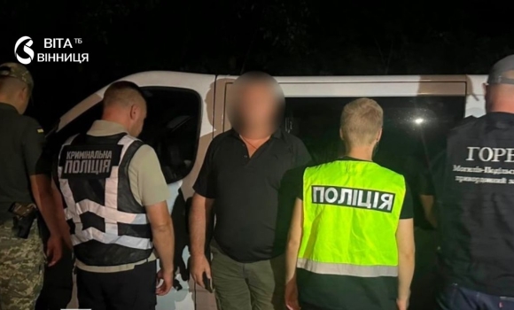 У Могилеві-Подільському затримали ділка, який переправляв чоловіків через Дністер У Могилеві-Подільському затримали ділка, який переправляв чоловіків через Дністер