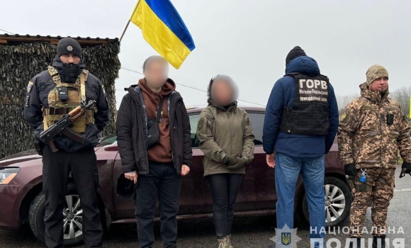 У Могилеві-Подільському затримали жінку - намагалась вивезти військовозобов’язаного за кордон