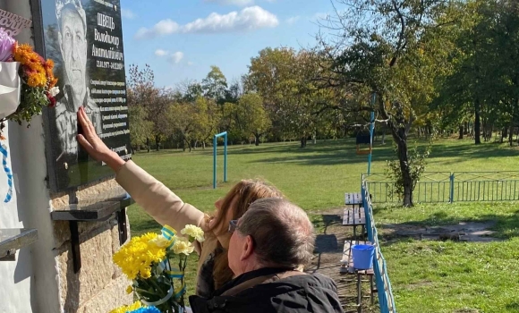 У Могилів-подільській громаді відкрили дві пам'ятні дошки воїнам-героям