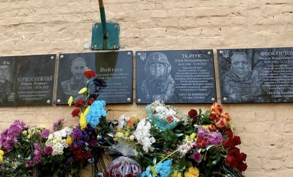 У Могилів-Подільському районі відкрили ще дві меморіальні дошки захисникам У Могилів-Подільському районі відкрили ще дві меморіальні дошки захисникам