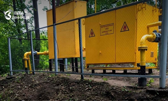 У передмісті Вінниці модернізували газові мережі для 404 домогосподарств У передмісті Вінниці модернізували газові мережі для 404 домогосподарств
